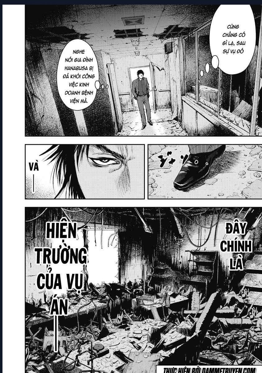 Gift Plus Minus: Chapter 12