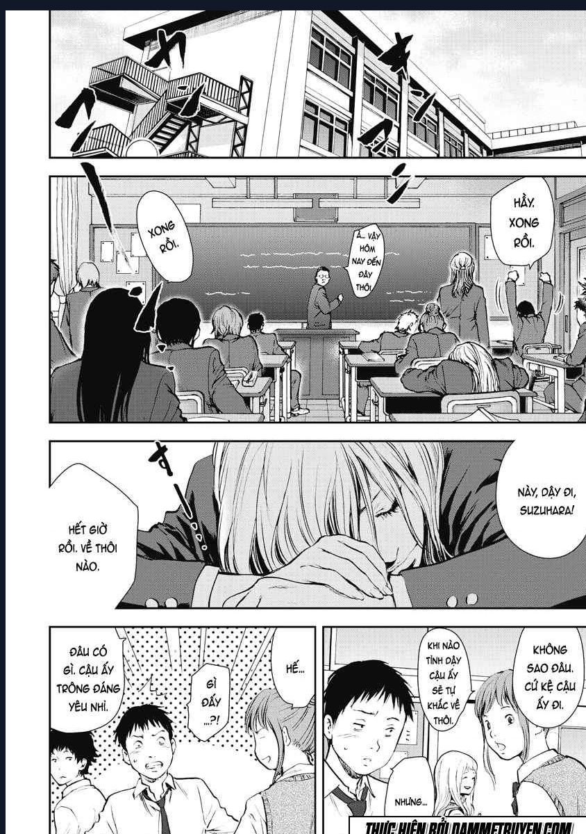 Gift Plus Minus: Chapter 14