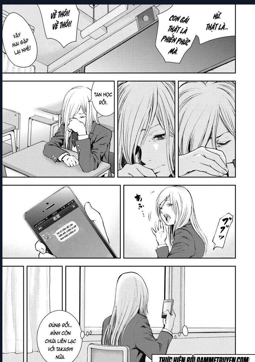 Gift Plus Minus: Chapter 14