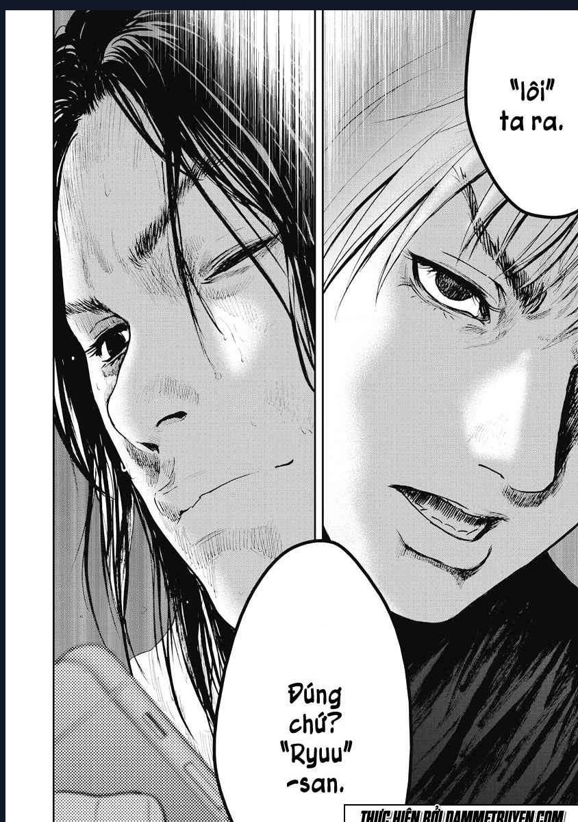 Gift Plus Minus: Chapter 14