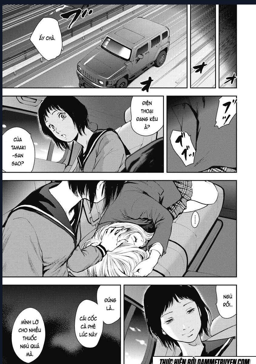 Gift Plus Minus: Chapter 14