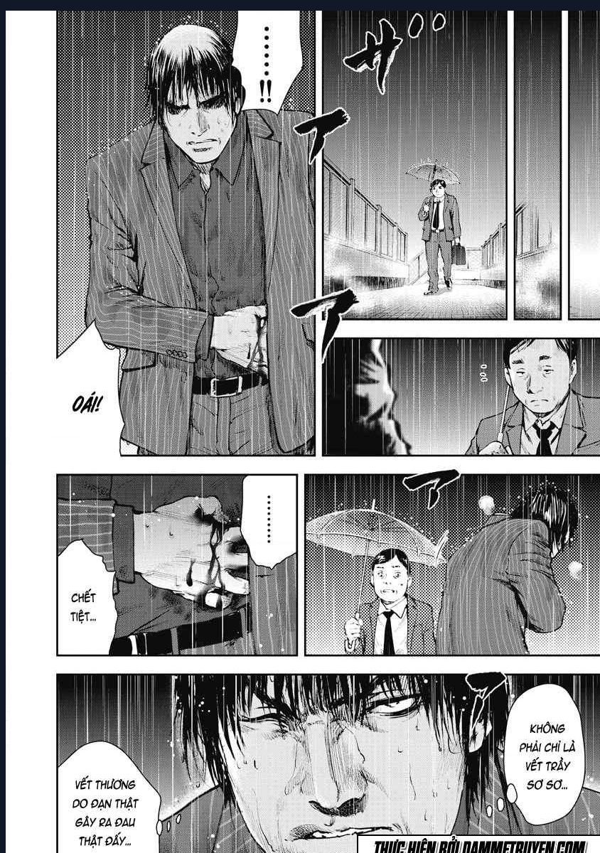 Gift Plus Minus: Chapter 14