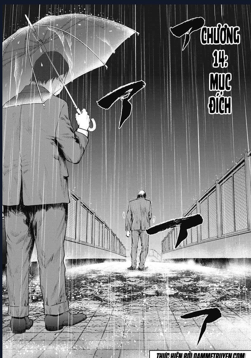 Gift Plus Minus: Chapter 14