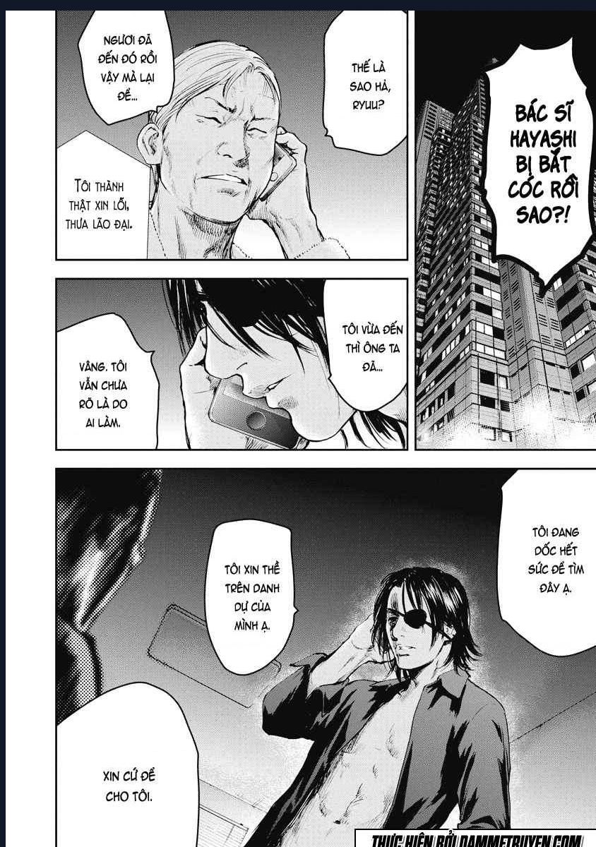 Gift Plus Minus: Chapter 14