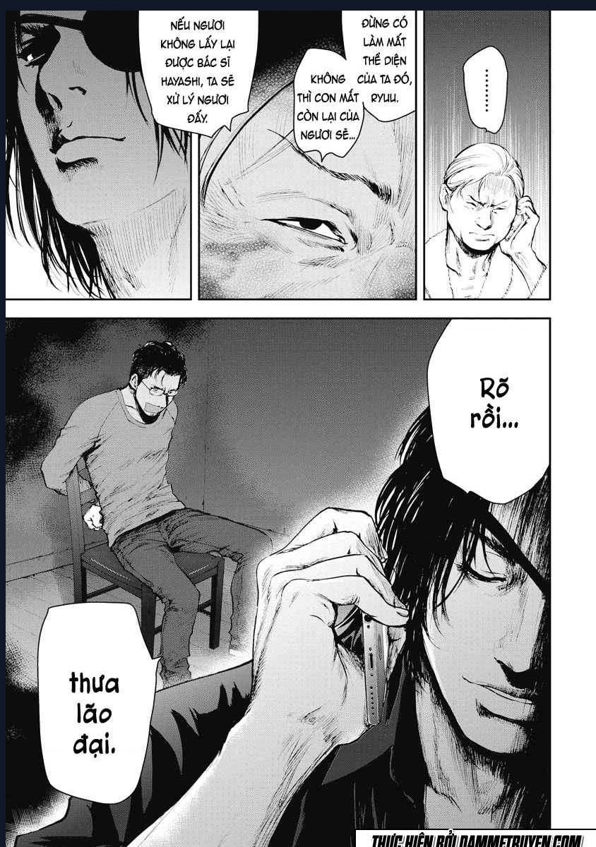 Gift Plus Minus: Chapter 14