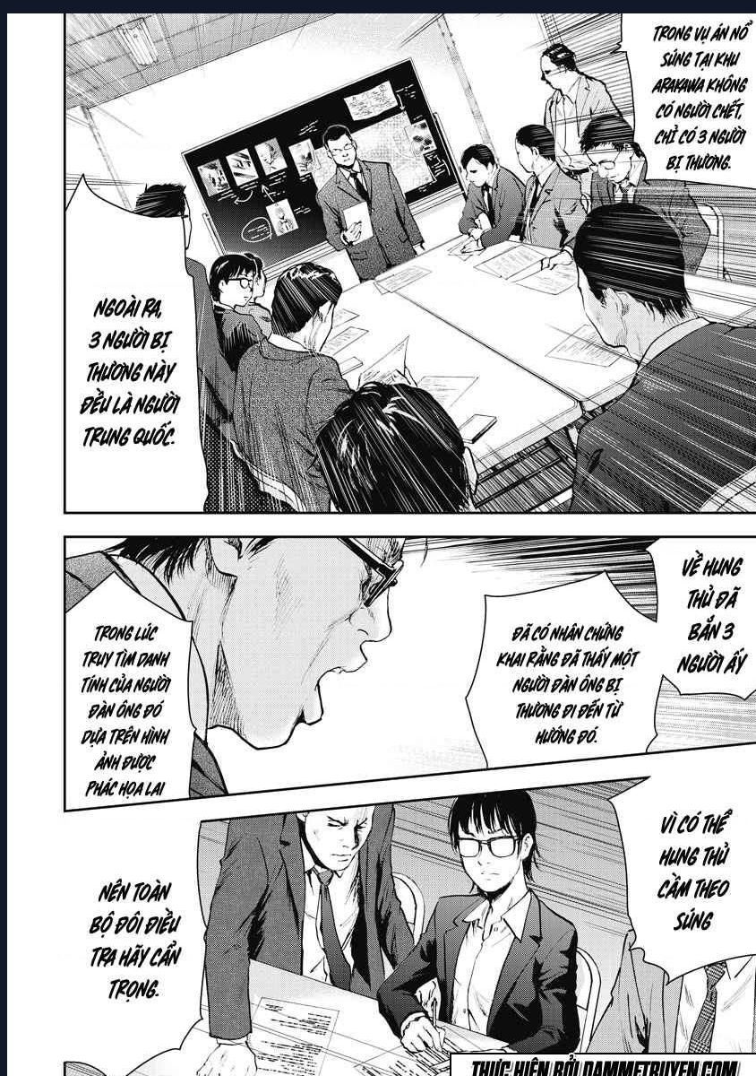 Gift Plus Minus: Chapter 14