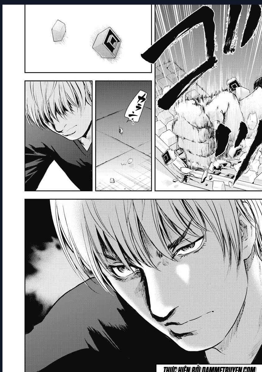 Gift Plus Minus: Chapter 14