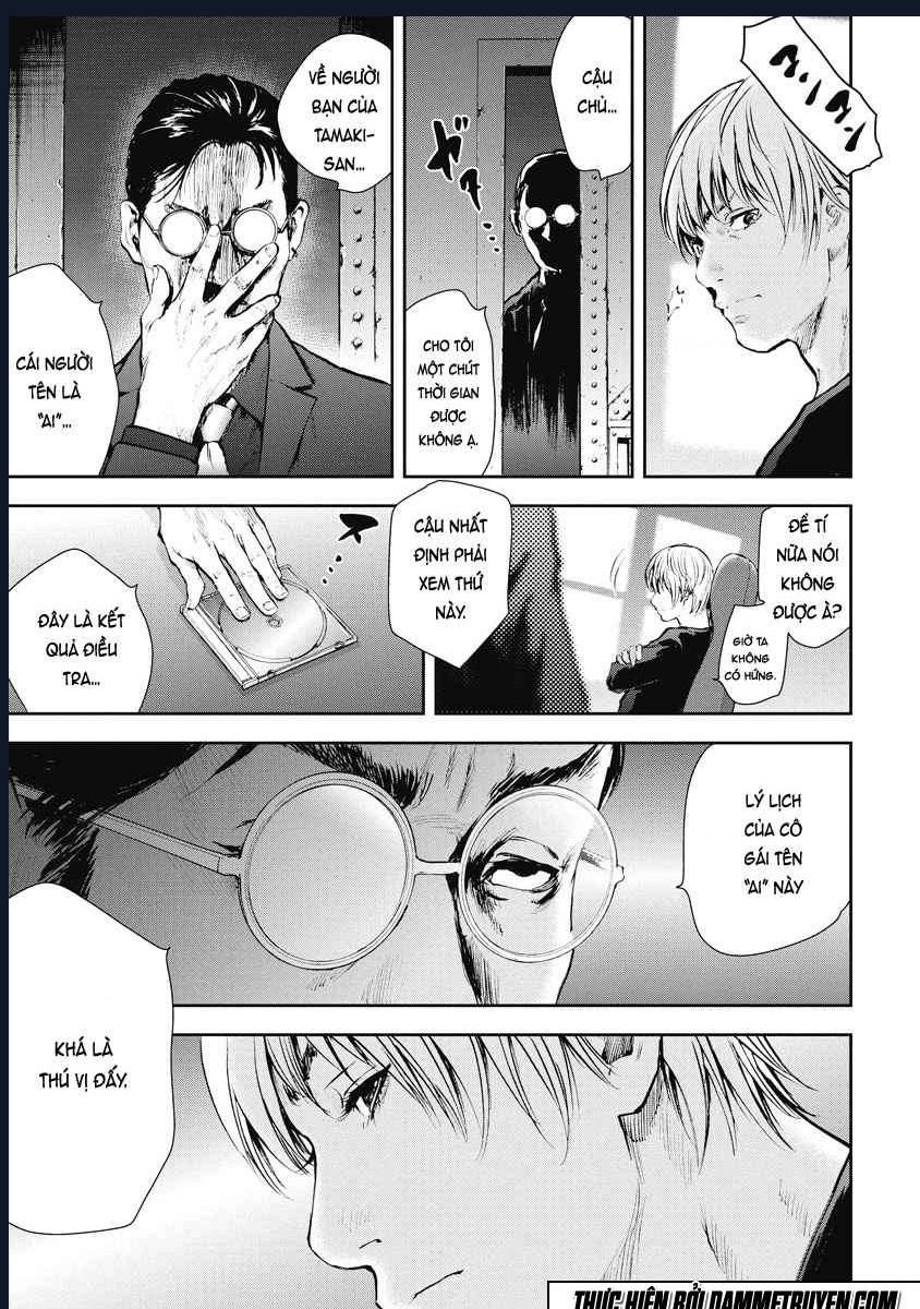 Gift Plus Minus: Chapter 14