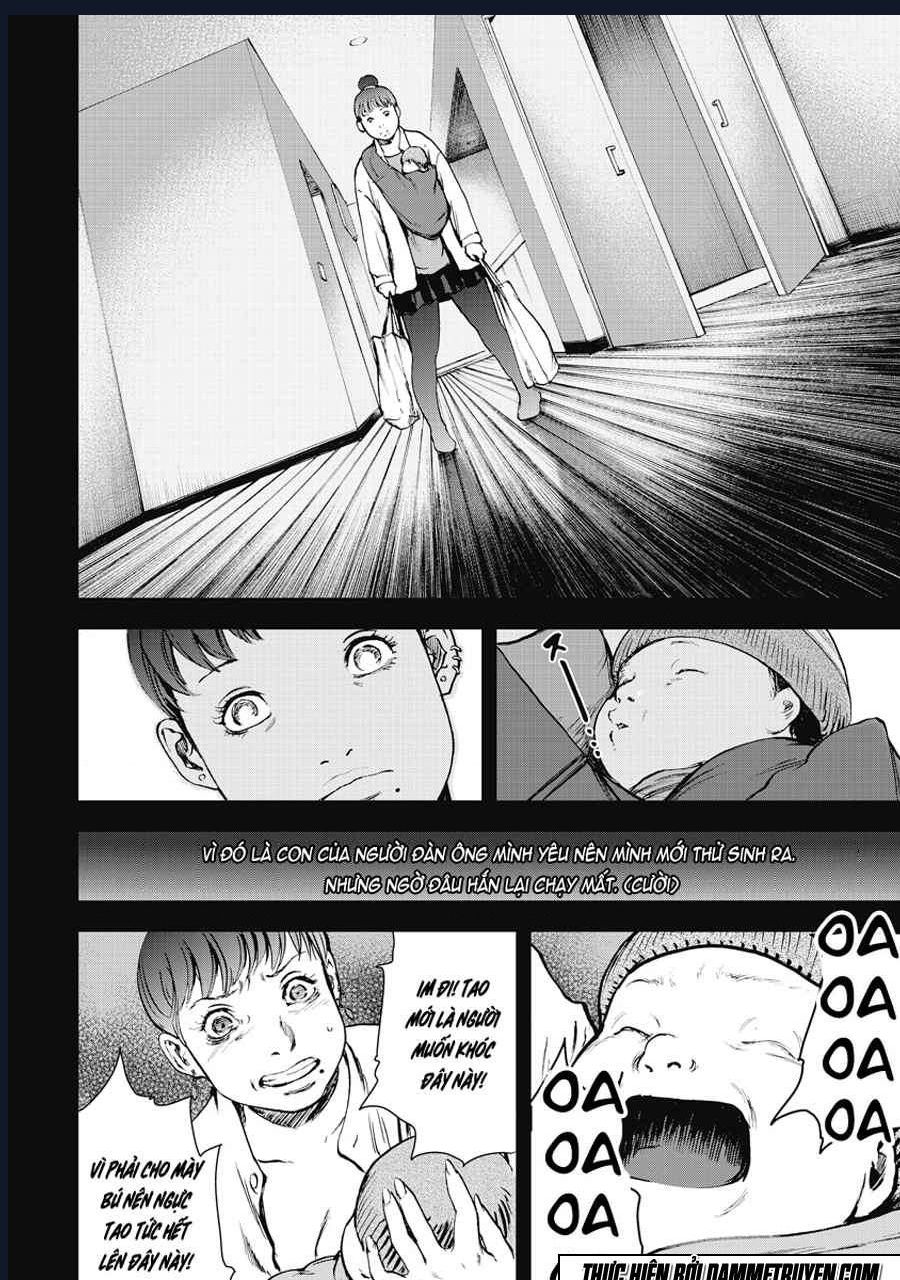 Gift Plus Minus: Chapter 4