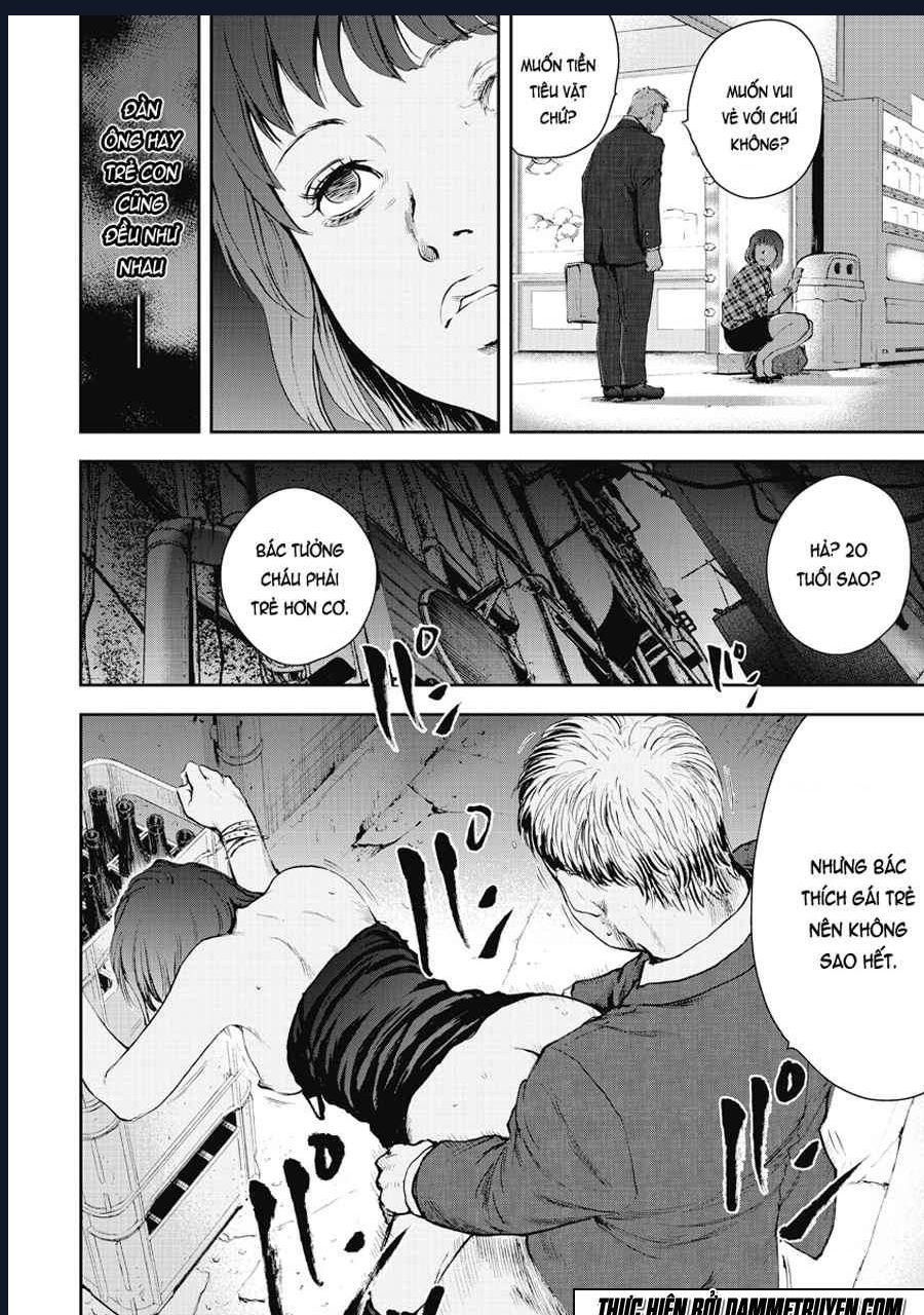 Gift Plus Minus: Chapter 4