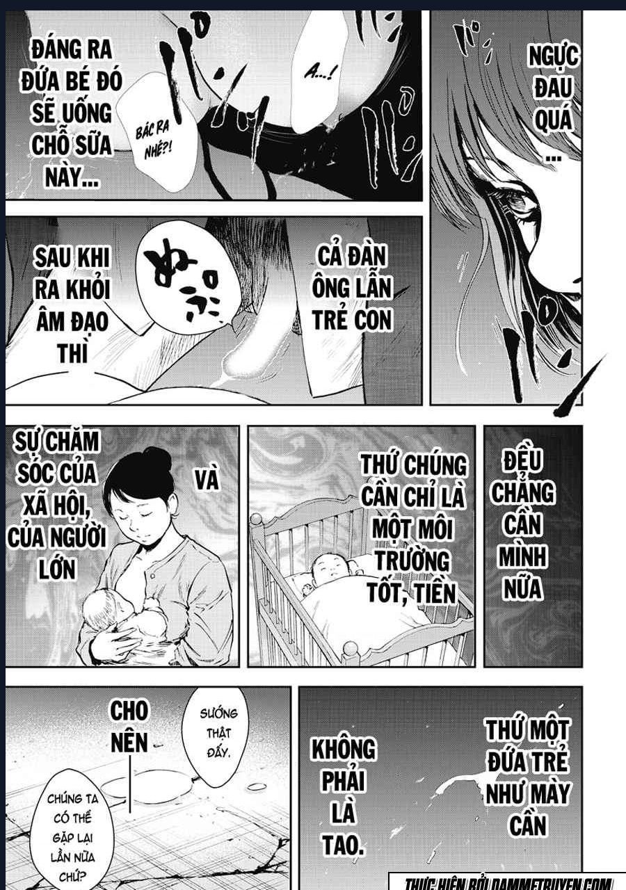 Gift Plus Minus: Chapter 4