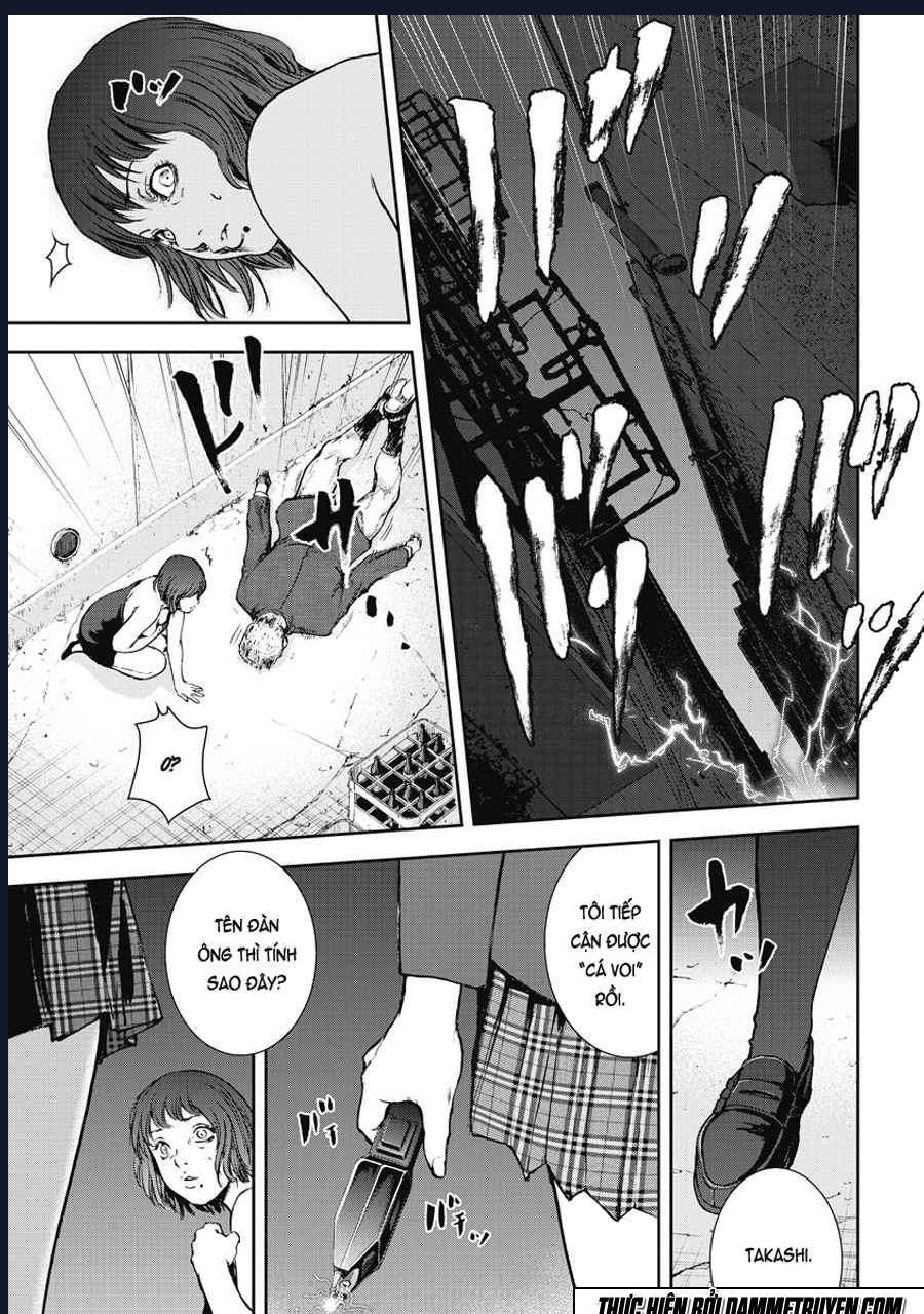 Gift Plus Minus: Chapter 4