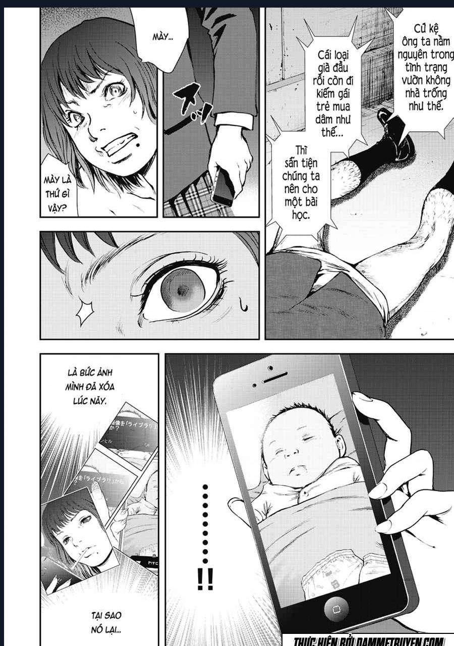 Gift Plus Minus: Chapter 4