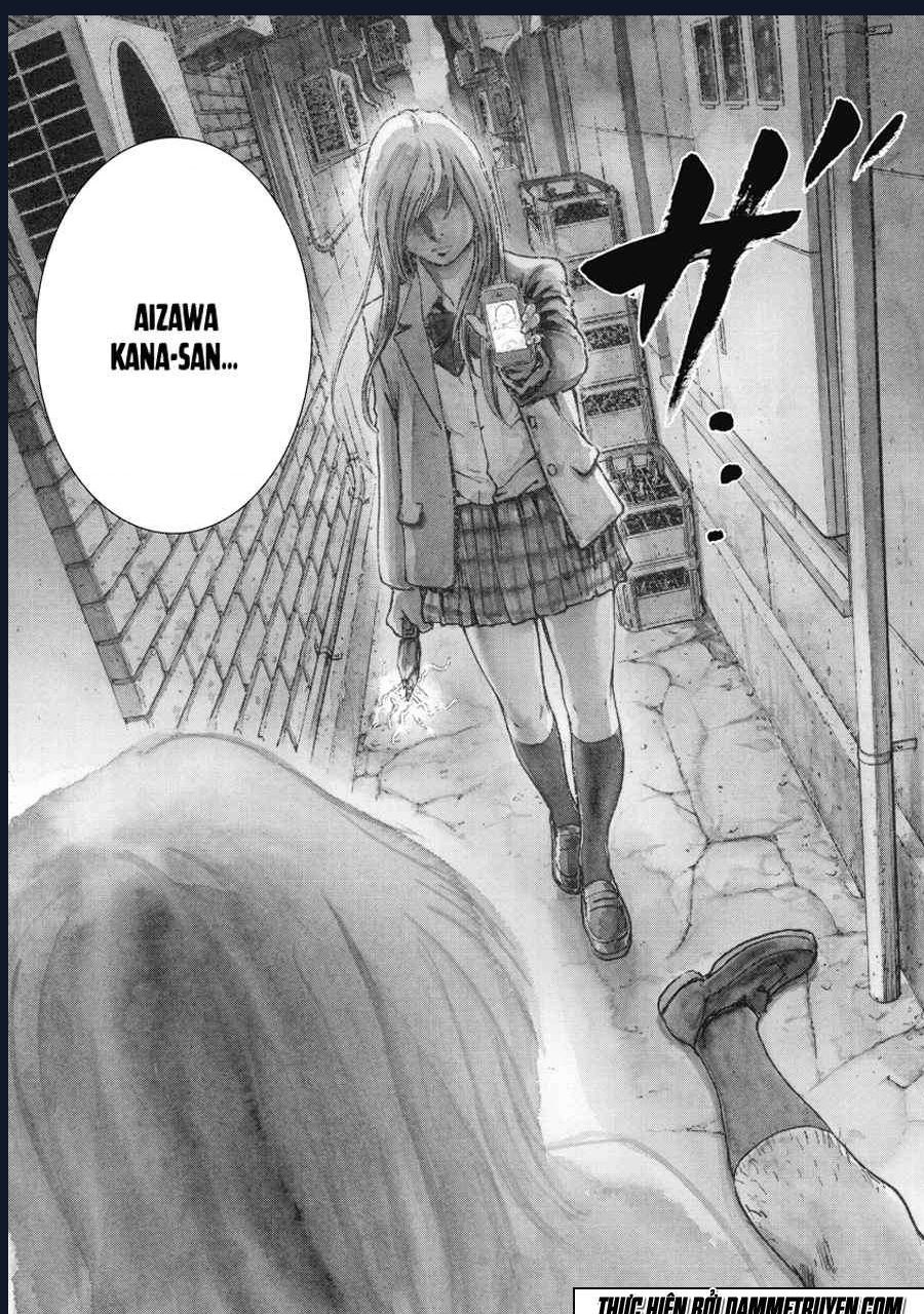 Gift Plus Minus: Chapter 4