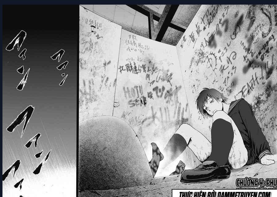 Gift Plus Minus: Chapter 4