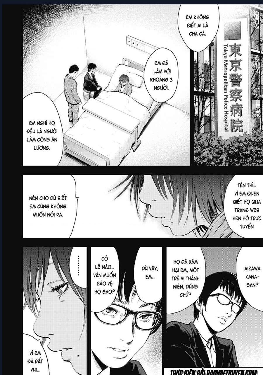 Gift Plus Minus: Chapter 4