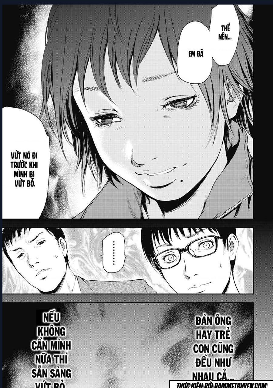 Gift Plus Minus: Chapter 4