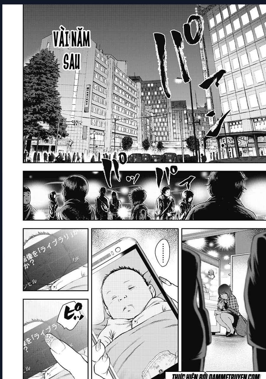 Gift Plus Minus: Chapter 4