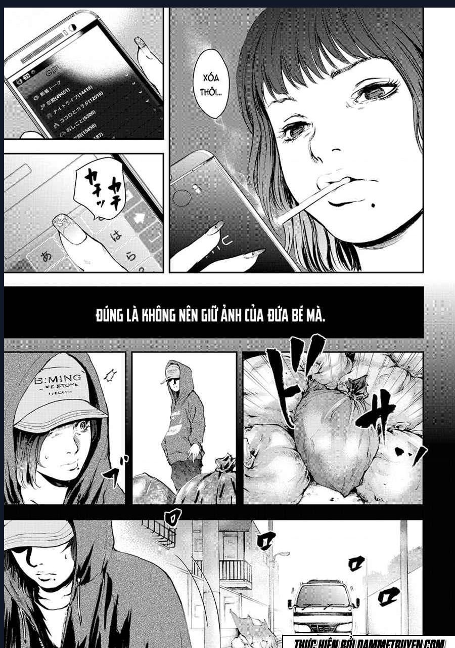 Gift Plus Minus: Chapter 4