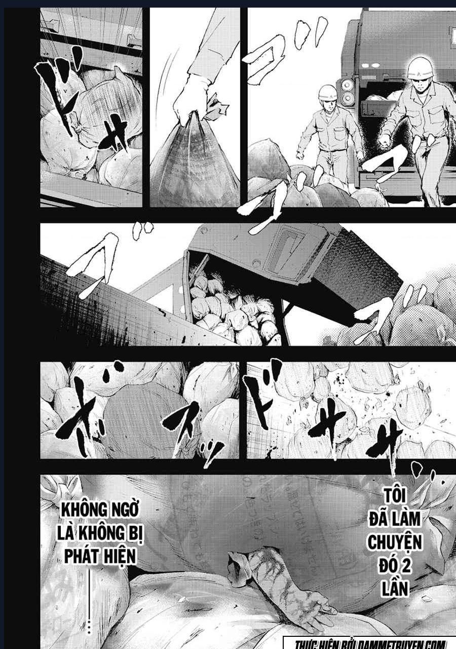 Gift Plus Minus: Chapter 4