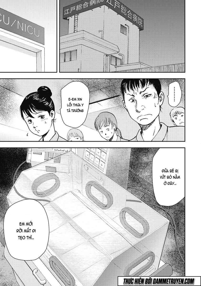 Gift Plus Minus: Chapter 5