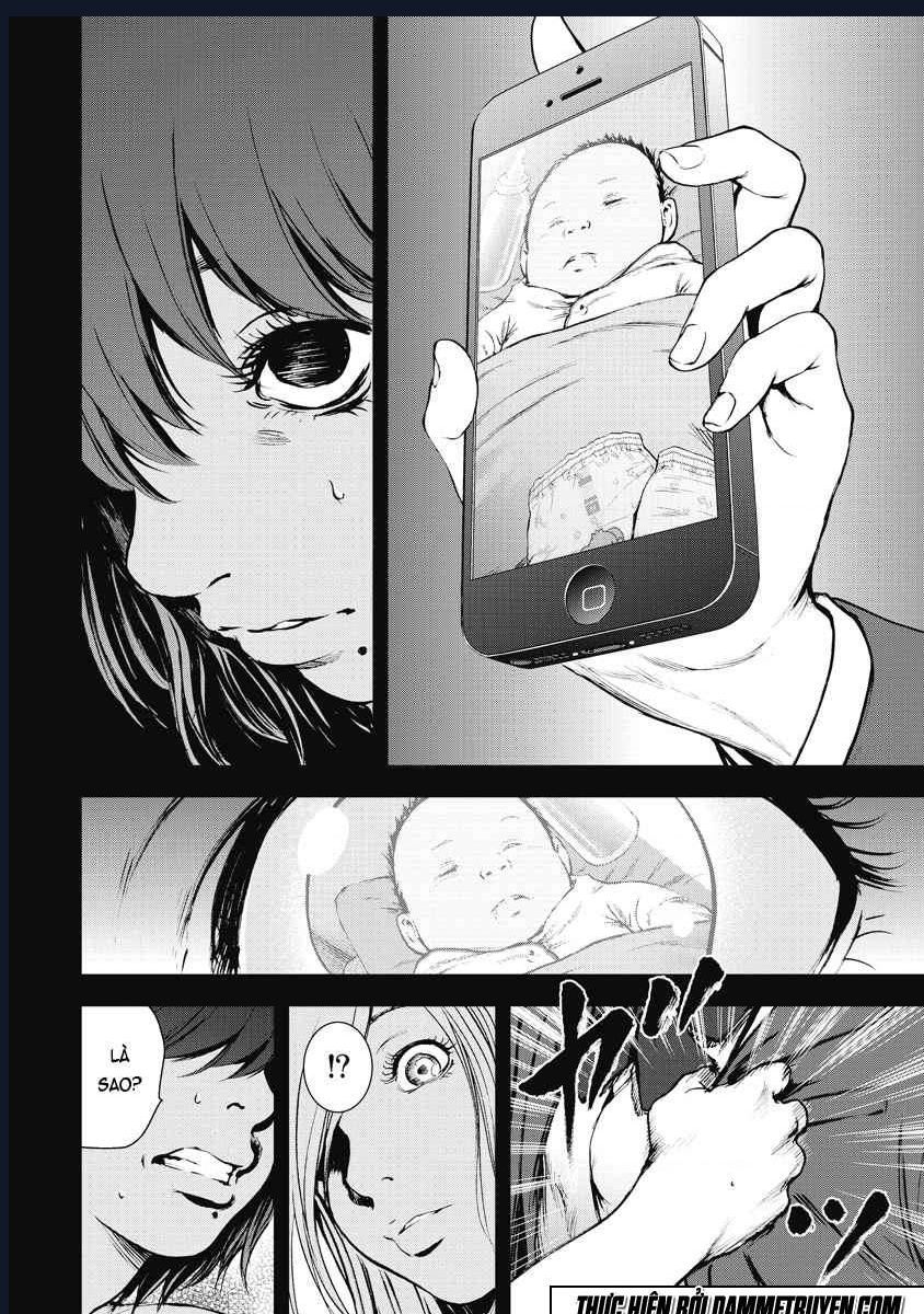 Gift Plus Minus: Chapter 5