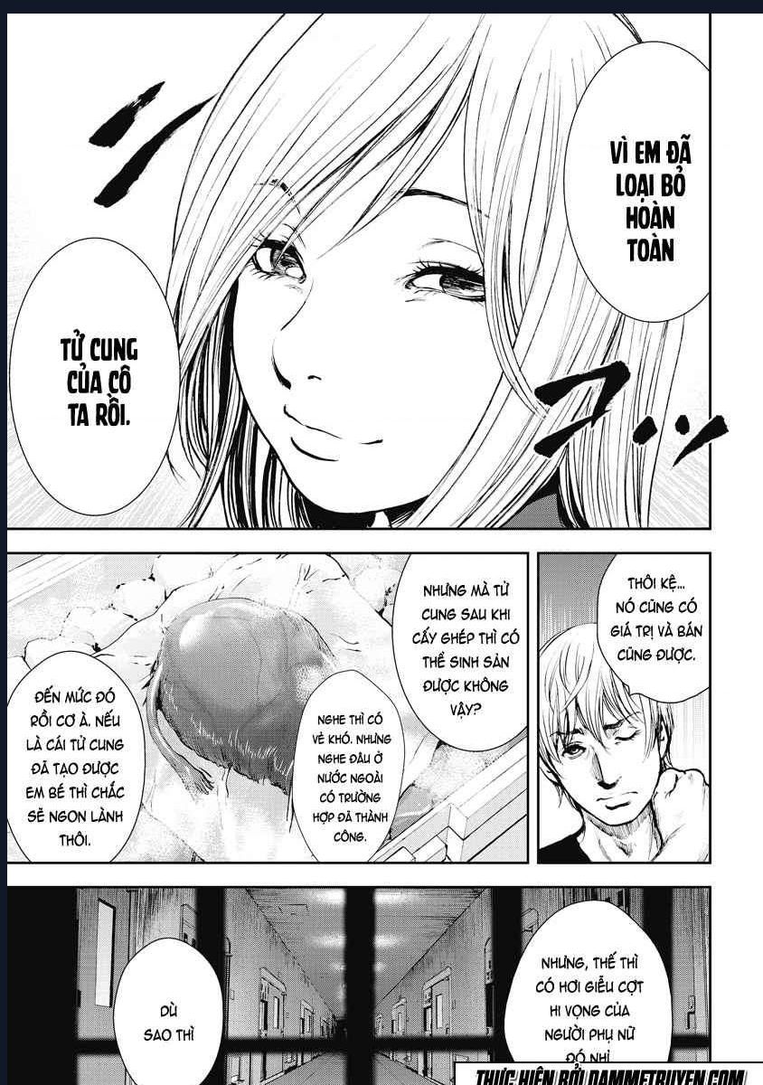 Gift Plus Minus: Chapter 5