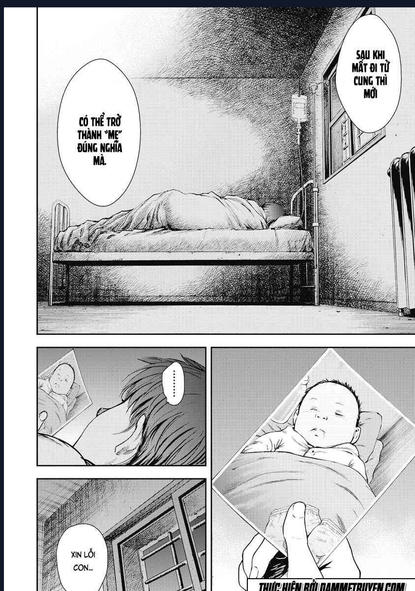 Gift Plus Minus: Chapter 5