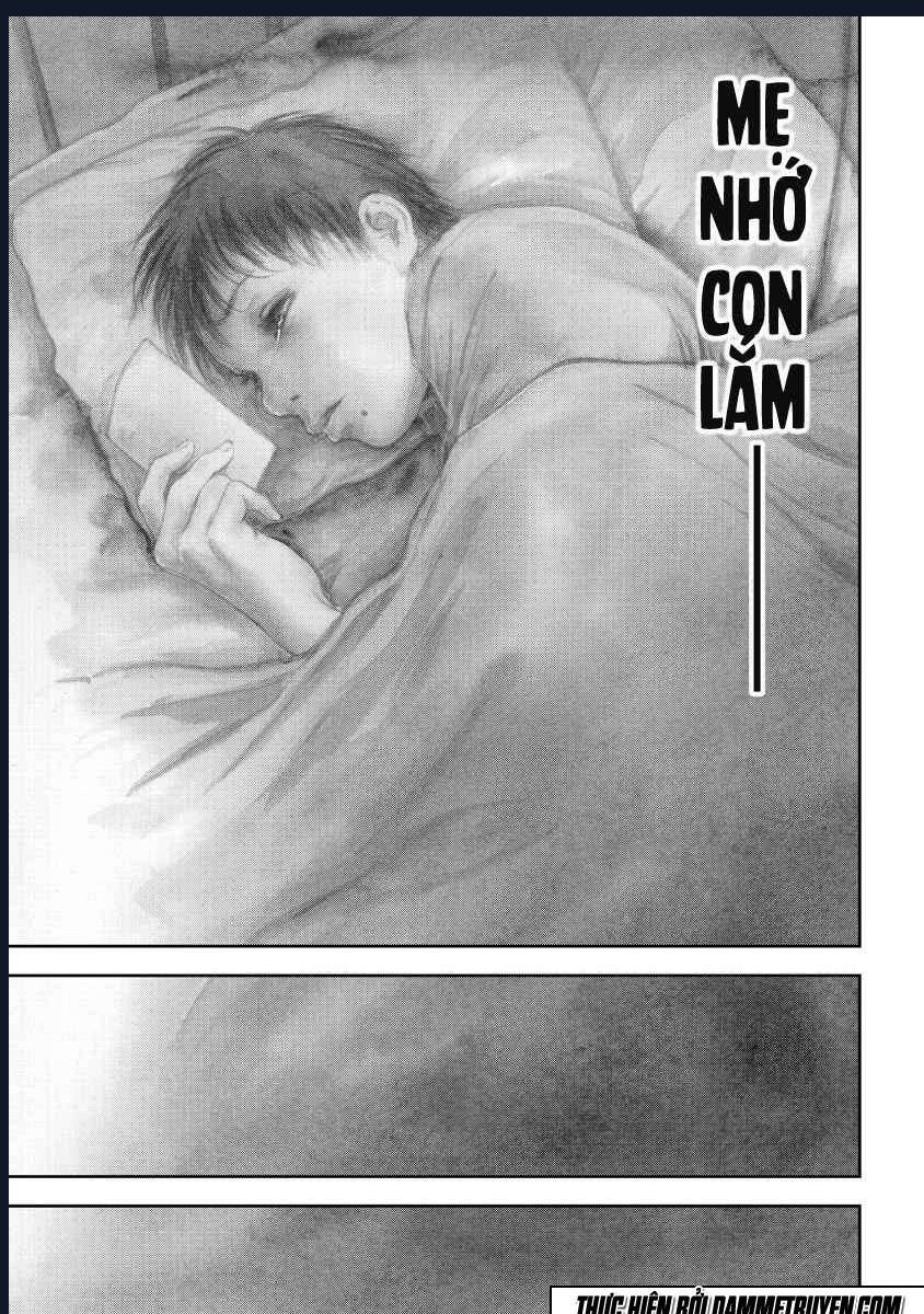 Gift Plus Minus: Chapter 5