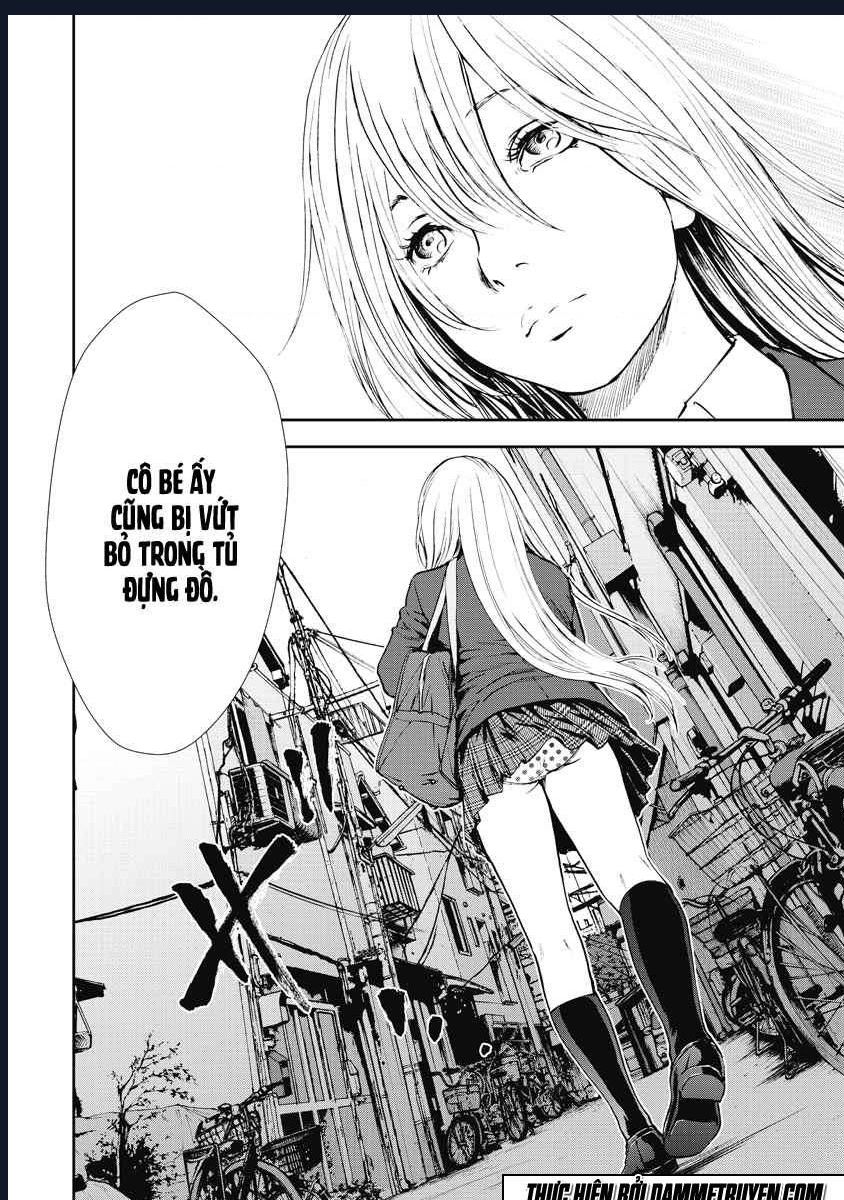 Gift Plus Minus: Chapter 5