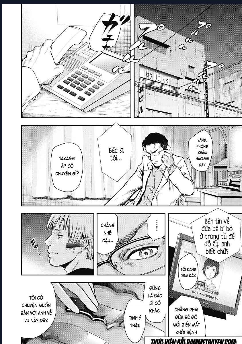 Gift Plus Minus: Chapter 5