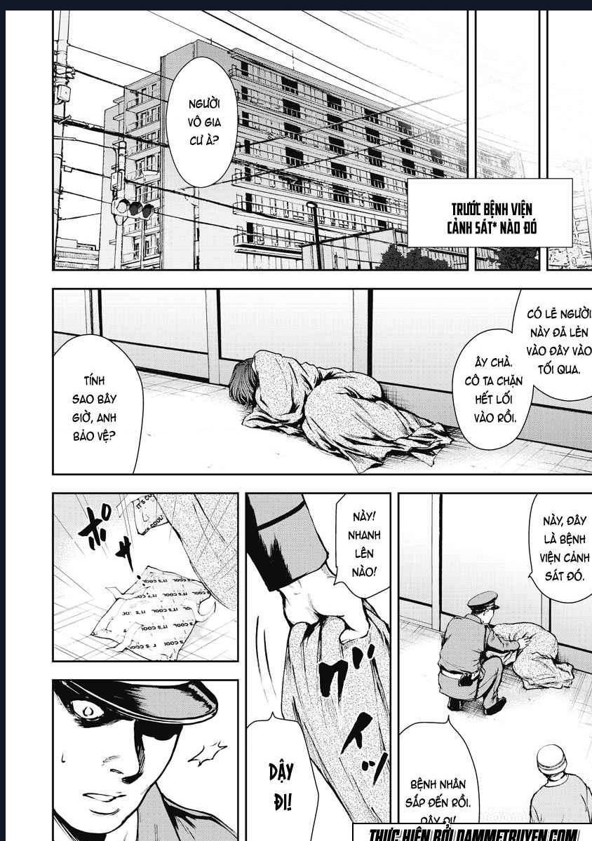 Gift Plus Minus: Chapter 5