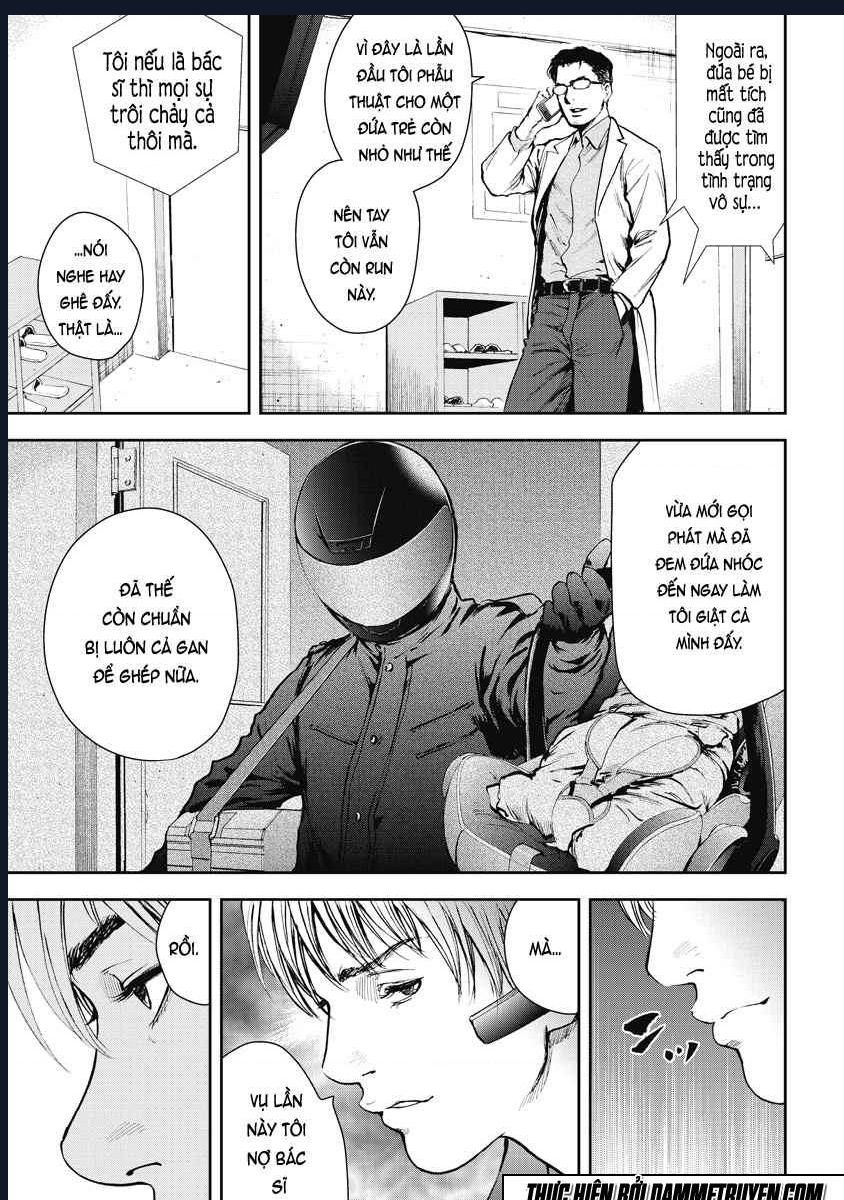 Gift Plus Minus: Chapter 5