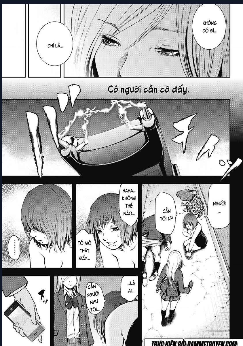 Gift Plus Minus: Chapter 5