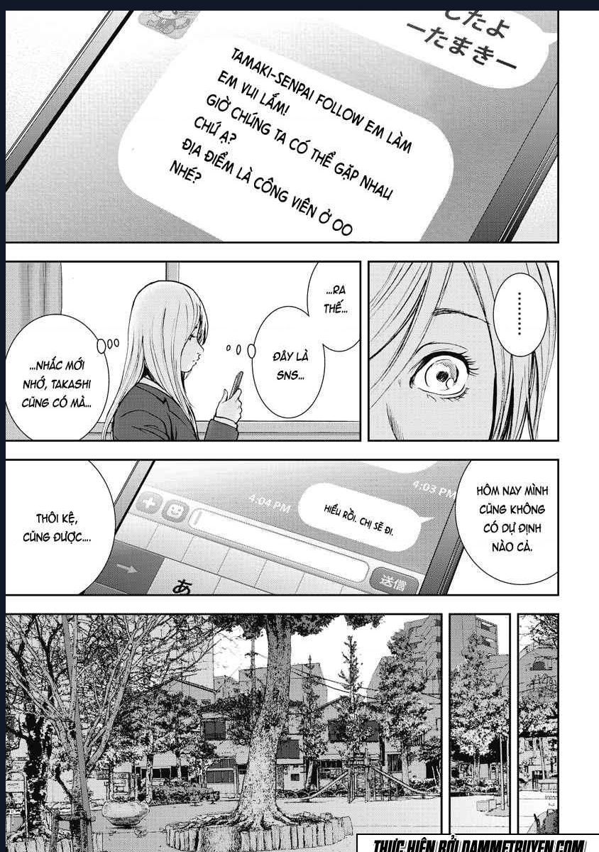 Gift Plus Minus: Chapter 6