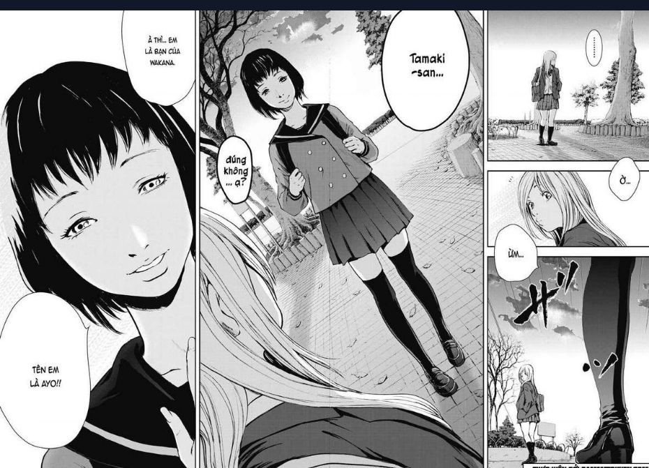 Gift Plus Minus: Chapter 6