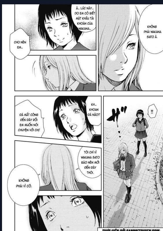 Gift Plus Minus: Chapter 6