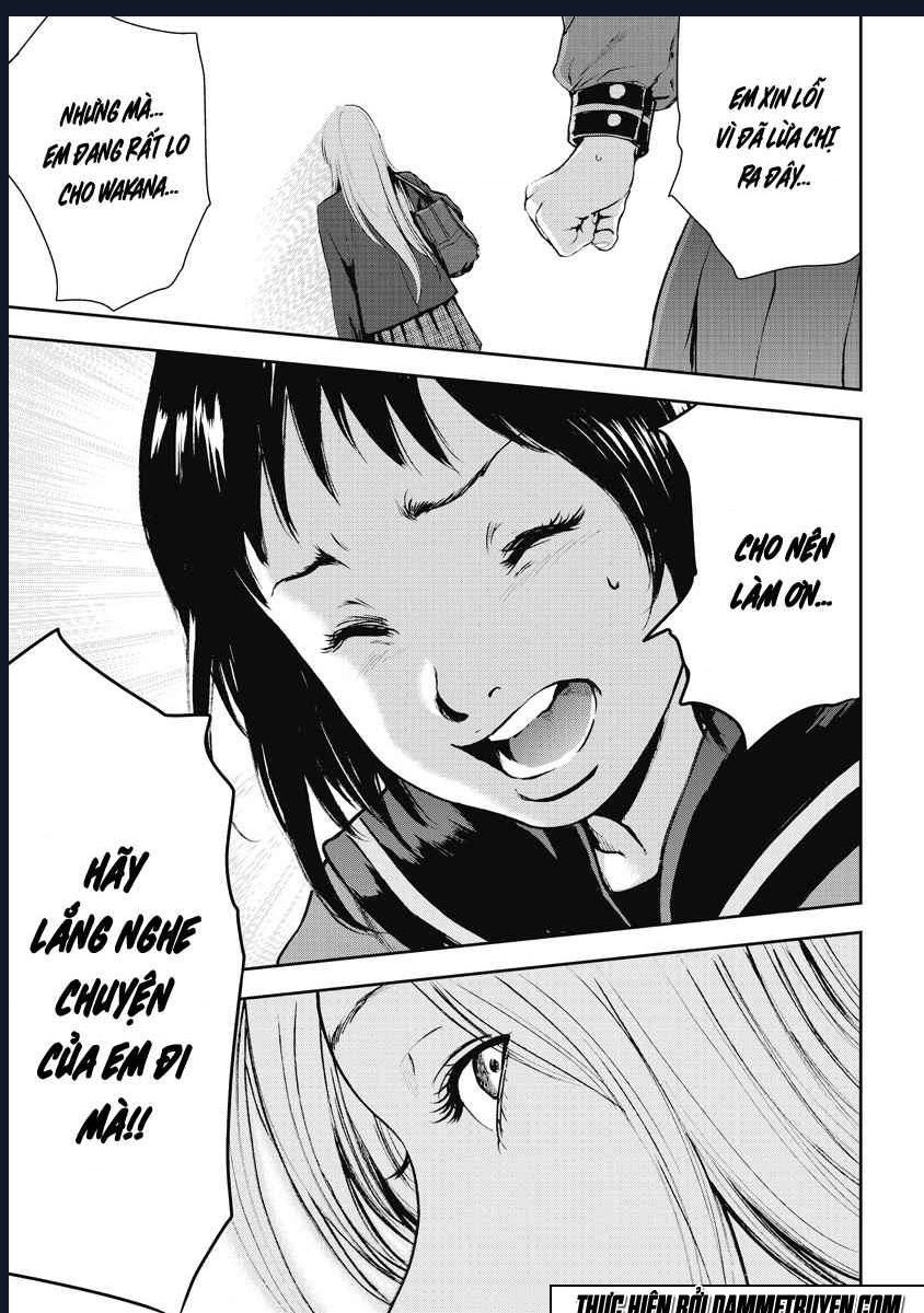 Gift Plus Minus: Chapter 6