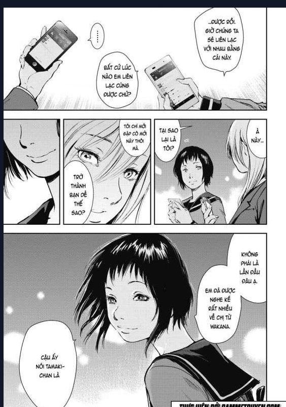 Gift Plus Minus: Chapter 6