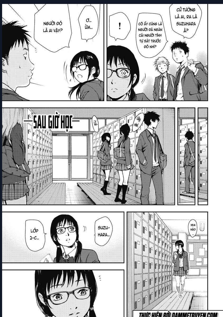 Gift Plus Minus: Chapter 6