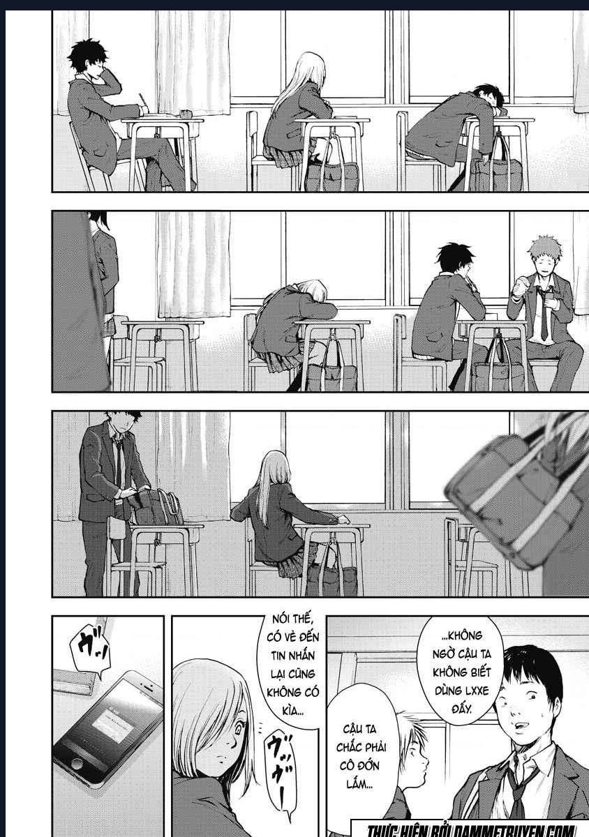 Gift Plus Minus: Chapter 6