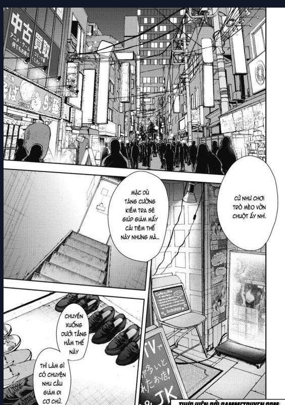 Gift Plus Minus: Chapter 7