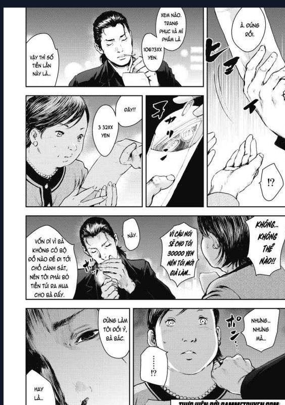 Gift Plus Minus: Chapter 7