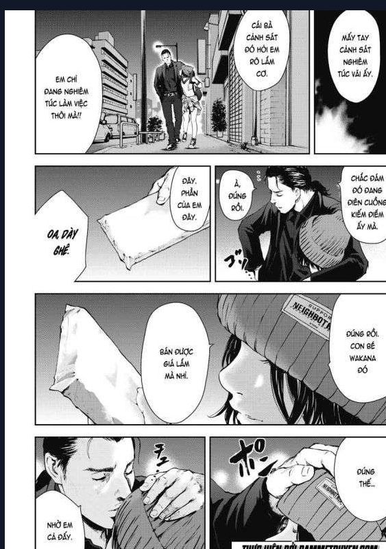 Gift Plus Minus: Chapter 7