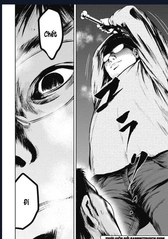 Gift Plus Minus: Chapter 7