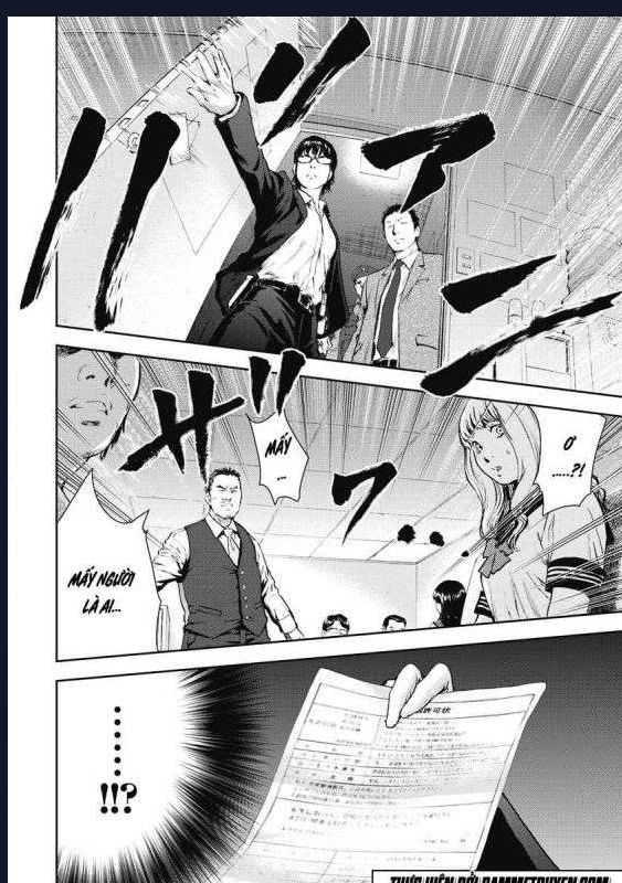 Gift Plus Minus: Chapter 7