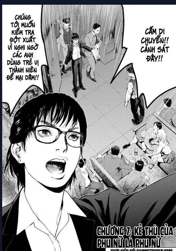 Gift Plus Minus: Chapter 7