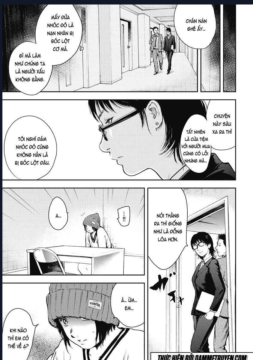 Gift Plus Minus: Chapter 7