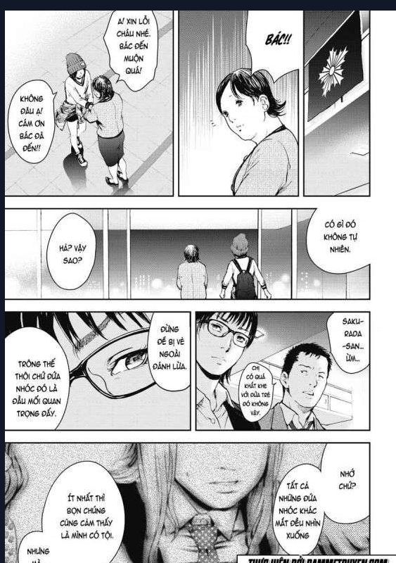 Gift Plus Minus: Chapter 7