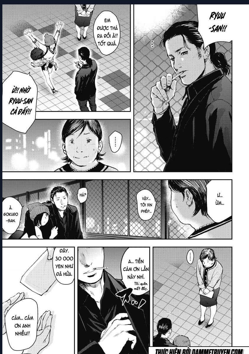 Gift Plus Minus: Chapter 7